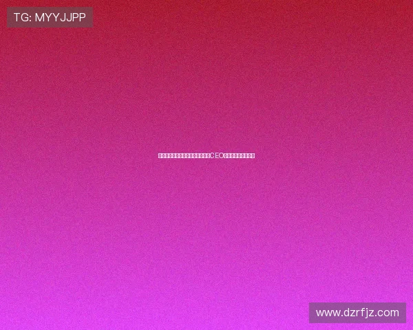 尤文图斯高层动荡主席费雷罗辞职CEO斯卡纳维诺也将离开